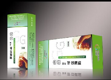 鄭州設計藥品包裝盒 膏藥包裝盒 藥品包裝盒廠家