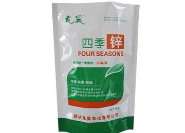 肥料塑料包裝袋  農化藥品塑料袋設計印刷