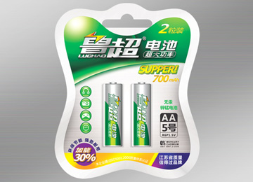 魯超電池 LOGO 電池logo設計公司