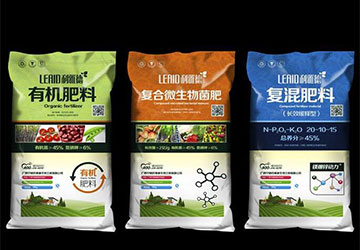 復合肥料包裝袋定做 肥料包裝袋生產廠家